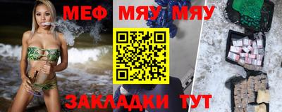 марки lsd Ярцево