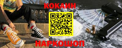 марки lsd Ярцево