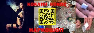 марки lsd Ярцево
