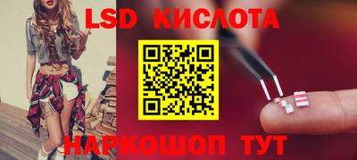 MDMA Ярославль