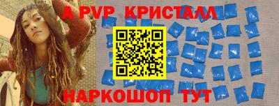 MDMA Ярославль