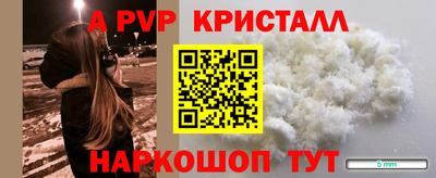 MDMA Ярославль