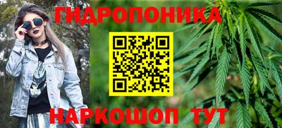 MDMA Ярославль