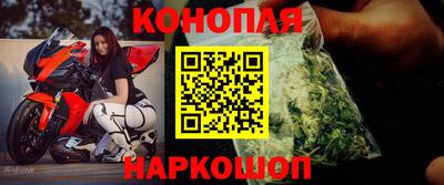 MDMA Ярославль