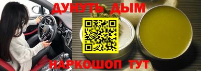 MDMA Ярославль