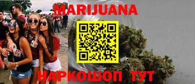 MDMA Ярославль