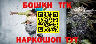 марки lsd Ярцево