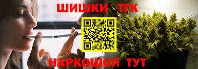 MDMA Ярославль