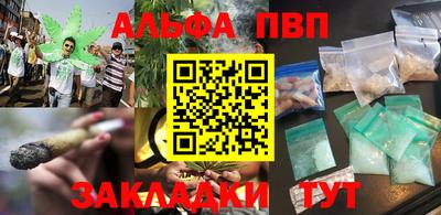 MDMA Ярославль