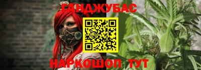 MDMA Ярославль