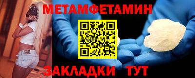 марки lsd Ярцево