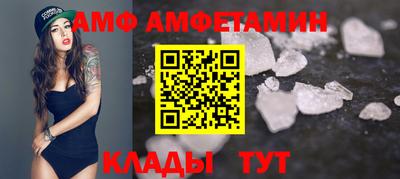 MDMA Ярославль