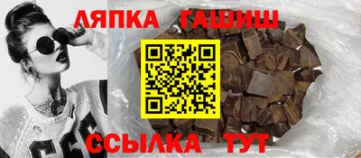 MDMA Ярославль