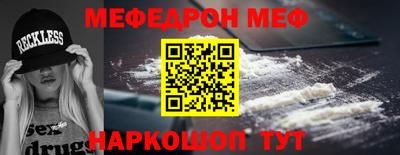 MDMA Ярославль
